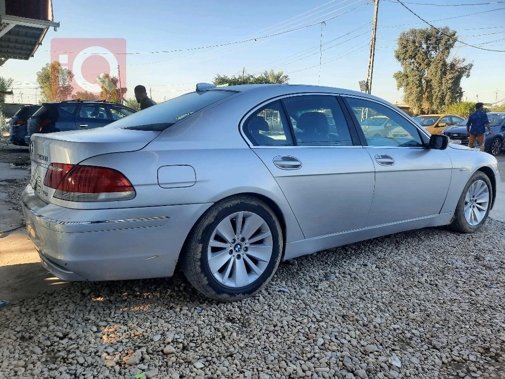 بی ئێم دەبڵیو سیریەس 7